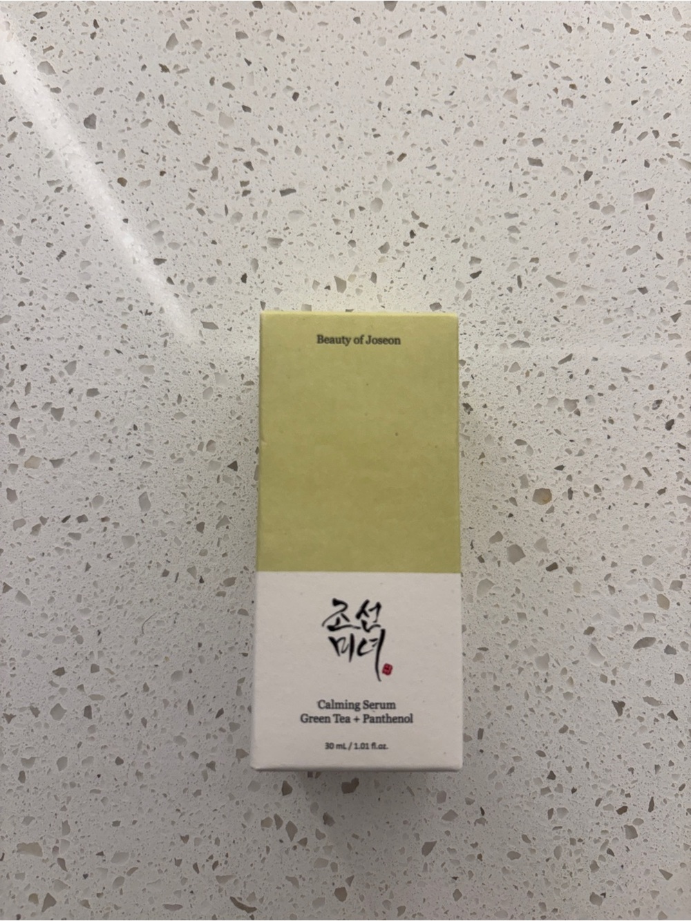 Beauty of Joseon Calming Barrier Serum